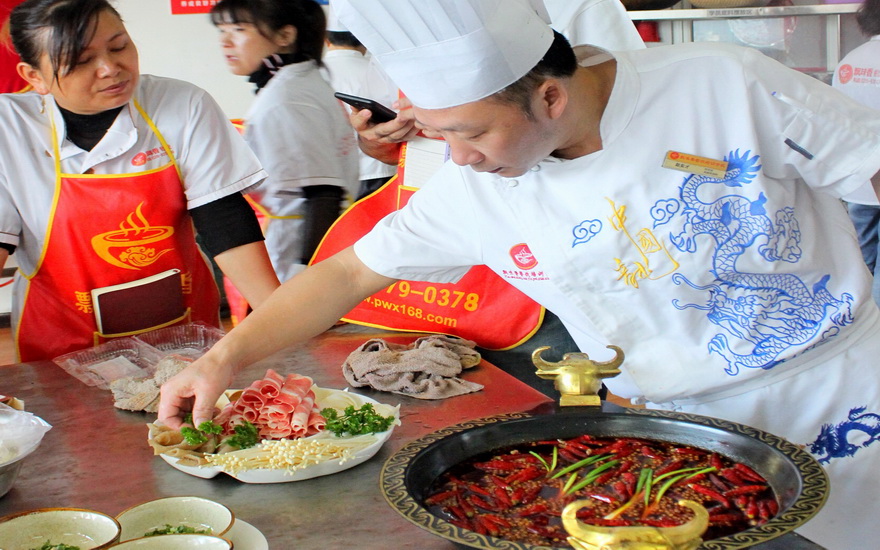 介绍2.JPG 介绍2.JPG