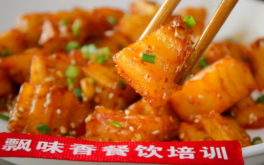 介绍 (1).JPG 介绍 (1).JPG