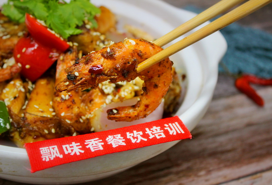 介绍.JPG 介绍.JPG